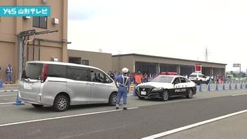 高速道路の「逆走」対応訓練　県警本部とNEXCOが初めて実施