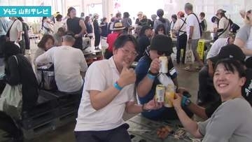 鶴岡市鼠ヶ関でイカ・マグロまつり　海の幸と地酒を満喫
