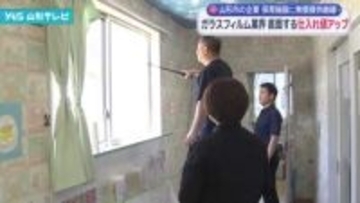 ガラスフィルム業界 直面する仕入れ値アップ 山形市の企業が保育施設に無償提供を継続