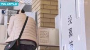 衆院選 期日前投票 始まる