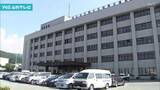 「山形市の宿泊施設でひき逃げ　会社員の男を逮捕」の画像1