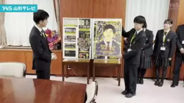 「置賜農業高校生徒　農水省訪問」の画像