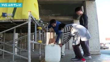 小国町で大規模断水 町が復旧作業を急ぐ 約1800戸で断水続く