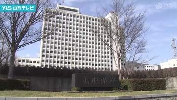 酒田市の宿泊施設「観音湯」で21人が食中毒、ノロウイルス検出