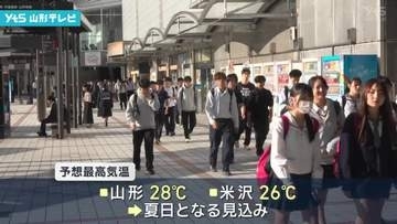 10月スタート 衣替えで秋の装いに