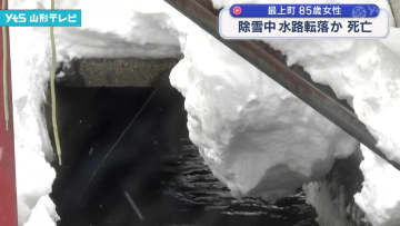 雪害死者5人に、高齢者の除雪事故相次ぐ