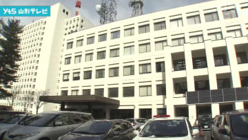 SNS型ロマンス詐欺 約1億3000万円被害