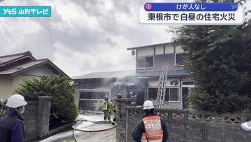東根市で火災 住宅1軒が焼ける