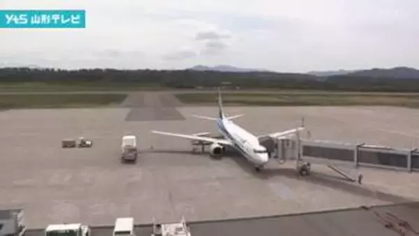 庄内空港から佐賀県を訪れる空の旅 割引キャンペーン