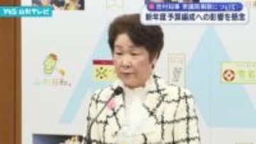 吉村知事 衆議院 解散について