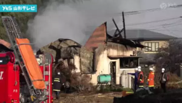 上山市で住宅全焼、焼け跡から1人の遺体