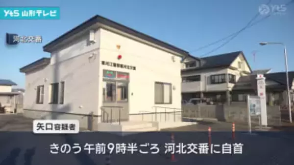 赤ちゃんの遺体遺棄　女を逮捕