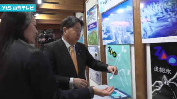 林総務大臣来県　山形市などで視察