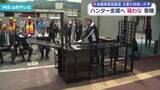 「自動車部品の製造を行う企業が特製の箱わなを鶴岡市に寄贈　クマ出没相次ぐなか、ハンターを支援」の画像1