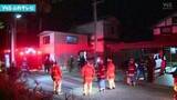 「酒田市の物置小屋に放火した疑いで23歳の男を逮捕　周辺で相次いだ連続不審火との関連を捜査」の画像1