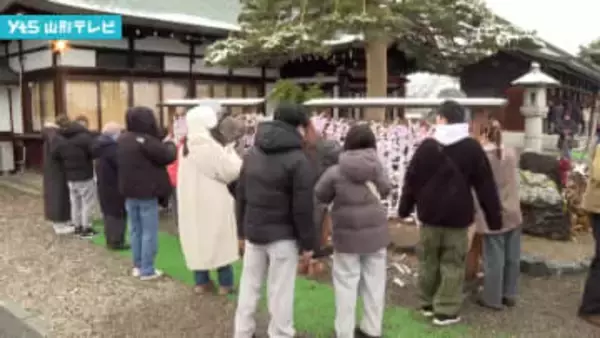 一年の幸せ願って　初詣にぎわう