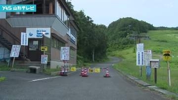 タケノコ採りの男性 クマに襲われけが 子グマに腰をかまれる