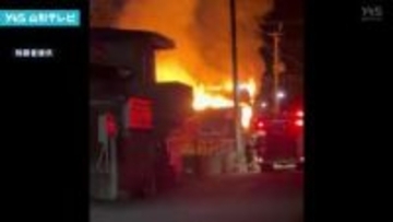 山形市の住宅火災 焼け跡から見つかった遺体は住人の男性と判明