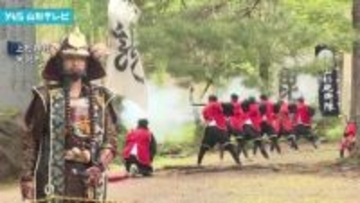 米沢上杉まつり開幕　特設ステージでオープニングセレモニー