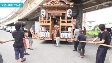 来月２１日開幕！むらやま徳内まつりへ準備