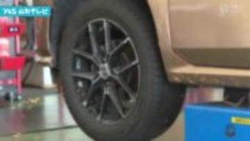 冬タイヤ装着率 県全体で68％ 11月17日現在