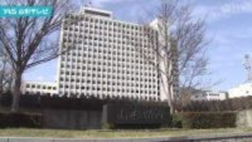 最上地方の80代女性が食中毒　アサツキと誤ってスイセンを食べる