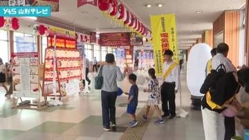 夏の感電事故に注意 「電気使用安全月間」に合わせて街頭キャンペーン