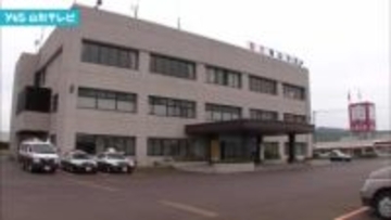 白鷹町の男性 猟銃で死亡