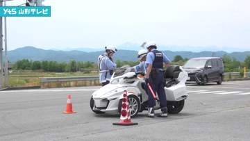 天童市で三輪バイク転倒　運転手の男性大けが　一時意識不明も回復