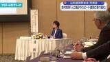 「吉村知事が今年度の県政運営について講演　山形経済同友会の月例会」の画像1