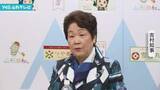 「吉村知事「これからが心配」サクランボ高温対策の徹底などを呼び掛ける」の画像1