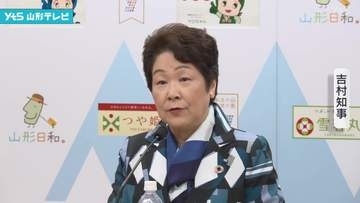 吉村知事「これからが心配」サクランボ高温対策の徹底などを呼び掛ける