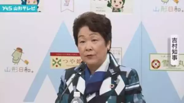 吉村知事「これからが心配」サクランボ高温対策の徹底などを呼び掛ける