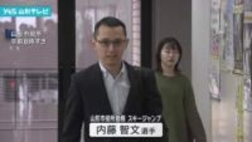 公務員ジャンパー内藤智文選手が山形市役所に出勤　ワールドカップの結果を報告