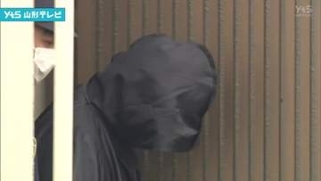 仙台高裁 被告の男の控訴を棄却　三川町の住宅に侵入し女性を殺害した罪