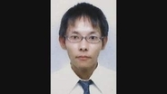 【速報】川で発見の遺体は母娘殺害事件で指名手配中の男と判明　最後に目撃された先月20日ごろ死亡か　兵庫・たつの市