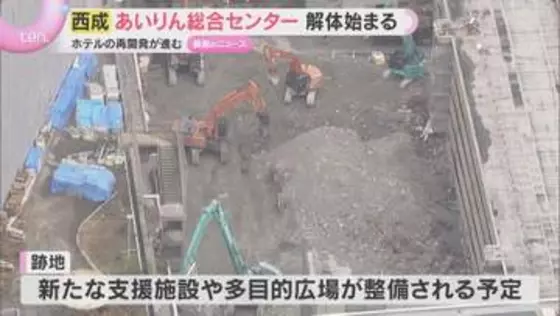 “釜ヶ崎の象徴”「あいりん総合センター」解体　日雇い労働者の街から観光で賑わう街へ…変化する西成
