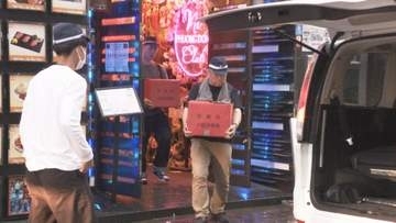 【速報】大阪・ミナミのベトナム人向けビル摘発　従業員など4人麻薬を販売目的所持容疑で逮捕　店ぐるみで密売関与か