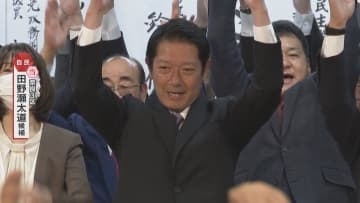 【映像】奈良3区で田野瀬太道氏（自民・前）が当選確実「高市人気」追い風に危なげない戦い