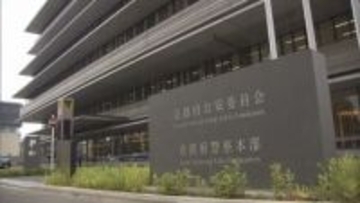 【速報】110番通報し第一発見者を装う　高齢男性死亡　強盗殺人容疑で男を逮捕　京都・山科区