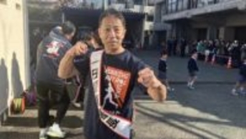 【警戒】森脇健児さんが一日署長に就任「自分もドッキリに引っかかるが、特殊詐欺に引っかからないで」ランニングで警戒呼びかけ　大阪府警港署
