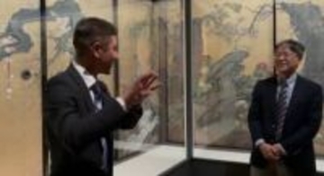 日本最大の禅寺・妙心寺の至宝を集めた展覧会　笑い飯・哲夫さんとともに巡るイベント開催　大阪市立美術館