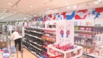 大阪・関西万博の公式ストアがリニューアルオープン　ミャクミャクとの記念撮影も　大阪・堂島アバンザ