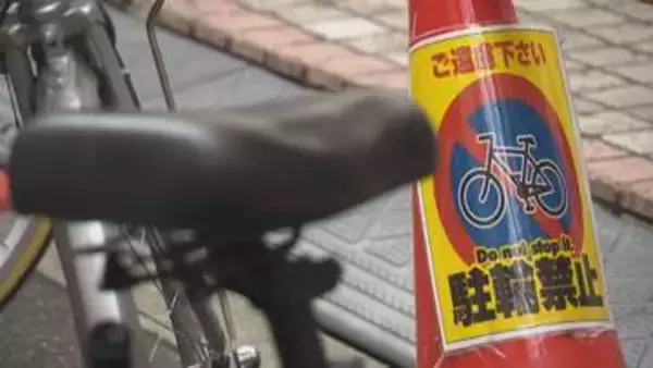 【速報】『“放置自転車”は絶対アカンで～！』大阪・ミナミ「専用トラック追加」で対策強化　大阪市