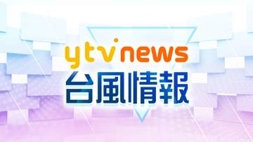 【速報】大阪・四条畷市や河内長野市などの警戒レベル3「土砂災害警報」はすべて解除（午前10時12分）