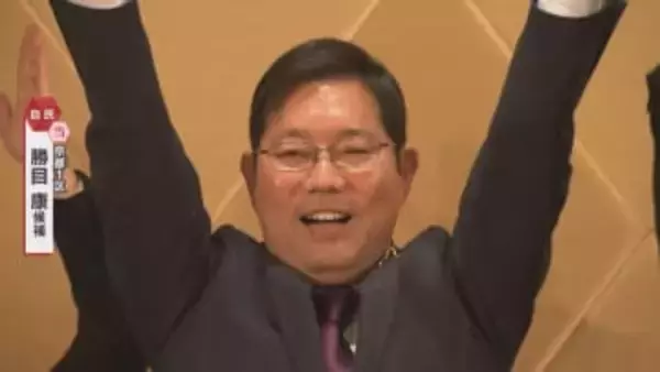 【衆院選速報】京都の情勢　2区は維新の前原氏と自民の藤田氏が競り合う　1区、4区、5区は自民が安定した戦い（午後9時現在）