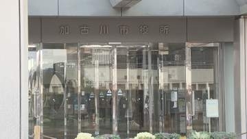 【速報】加古川市立小教頭の男(53)を酒気帯び運転で逮捕　出勤途中に電柱や車に衝突　｢昨晩飲んだが、残っているとは思わなかった｣容疑否認