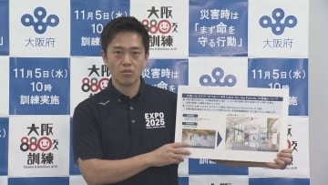 【万博閉幕】大阪ヘルスケアパビリオンで展示…iPS細胞の「心筋シート」映像・心臓模型を常設展示へ