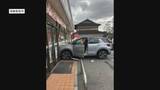 「【速報】コンビニに車突っ込み76歳男性がその場から立ち去る 「アクセルとブレーキ踏み間違えた」」の画像1
