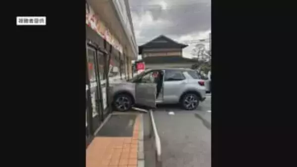 【速報】コンビニに車突っ込み76歳男性がその場から立ち去る 「アクセルとブレーキ踏み間違えた」